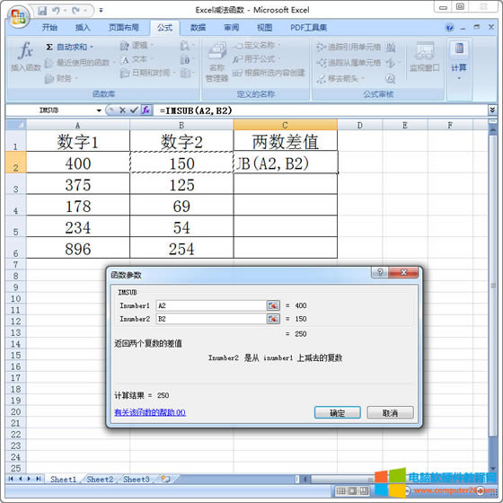 �O�ú�������