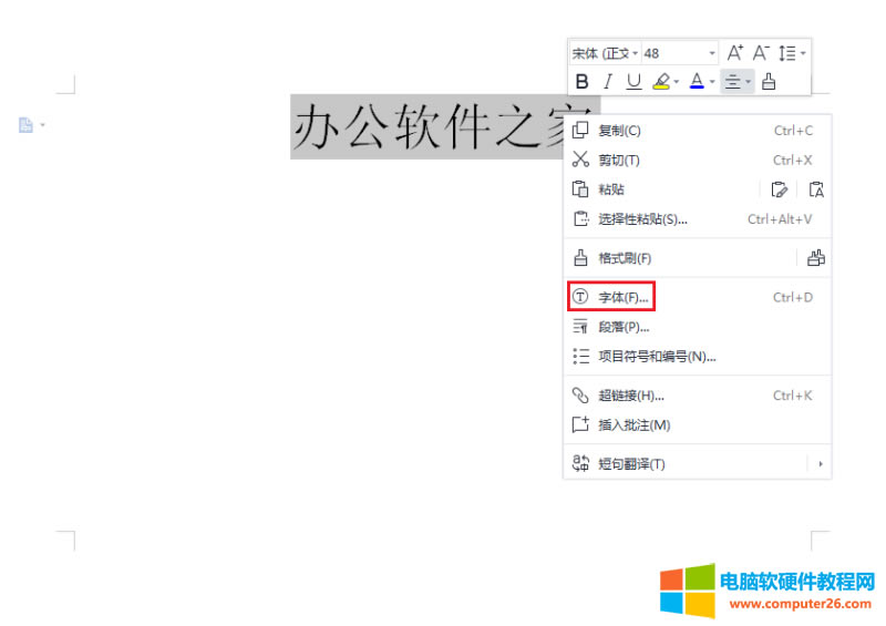 �x�����w����