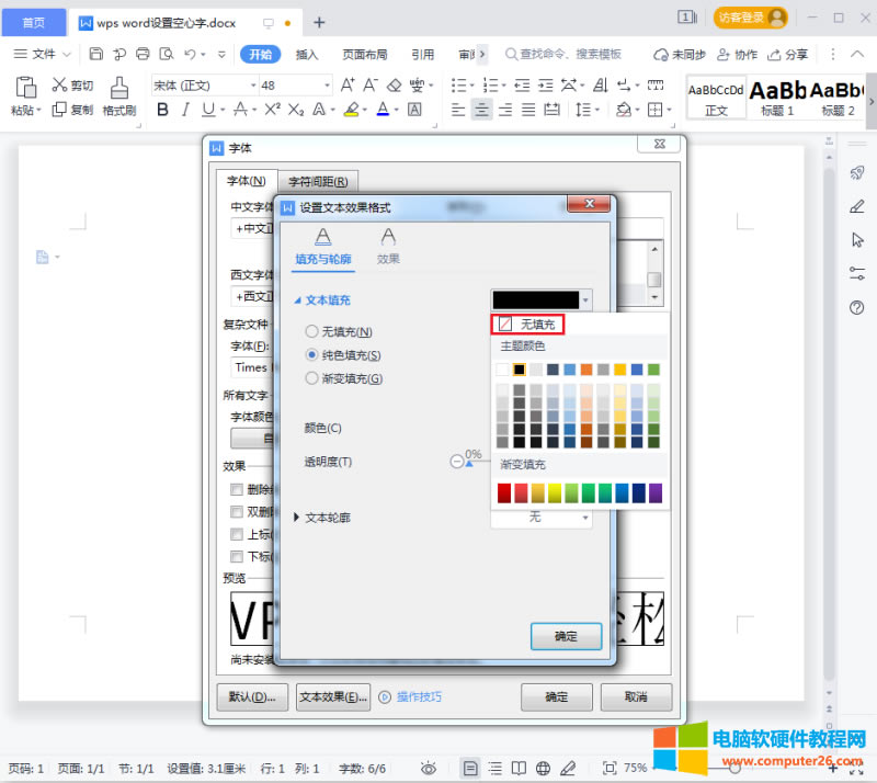 �O���ı����