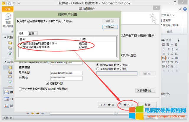 ���ִ�W�]��