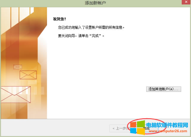 Outlook��������Ͼ���W�]��D��Ԕ���̳�