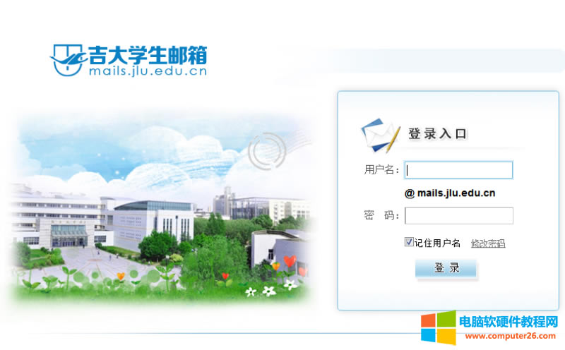 ���ִ�W(xu��)�]��