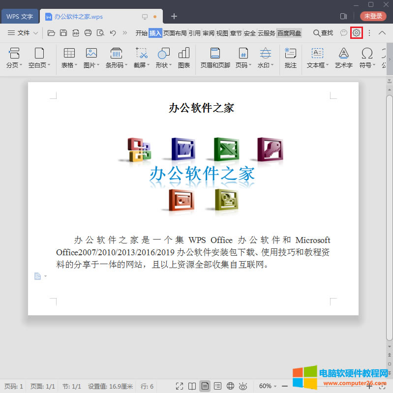 �c���������