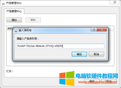 ݔ��aƷ����̖