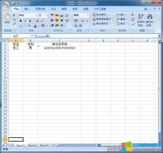 ��Ԫ����ݔ�������C̖�a