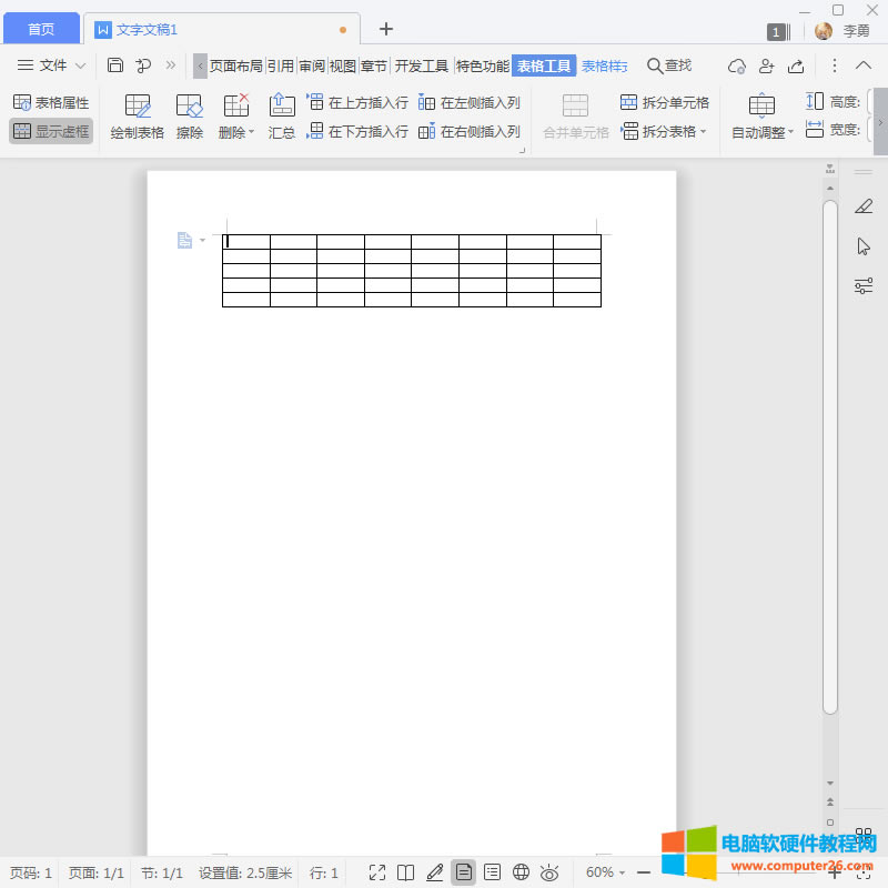 �ɹ��������