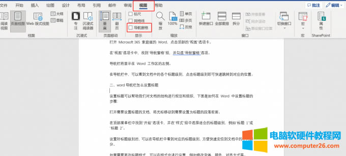 ���x&ldquo;��������&rdquo;�x�