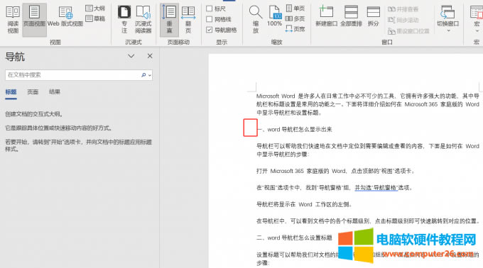 ���_��Ҫ�O�Ø��}���ęn