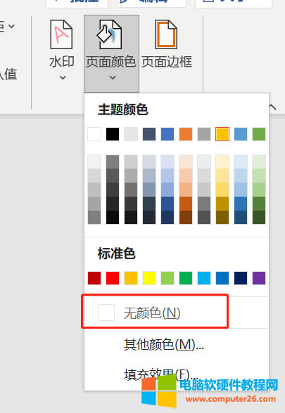 �x��&ldquo;�o�ɫ&rdquo;�x�