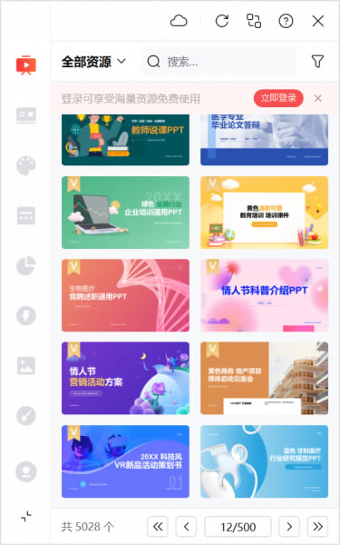 �O(sh��)Ӌ(j��)˼·