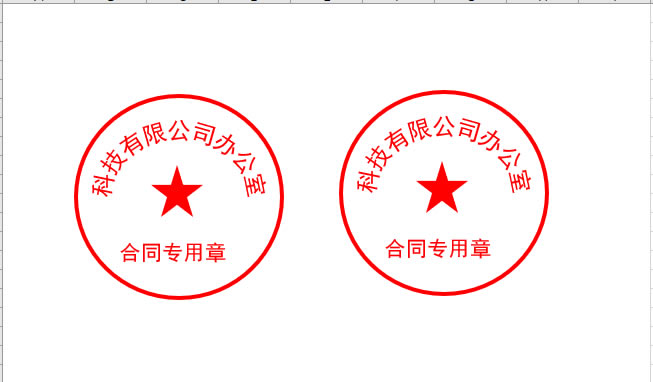 ���ٌW����<a href='/office2207/' target='_blank'><u>Excel</u></a>������˾���ù�����ֻ��3�����߀��һ����Ӱ���