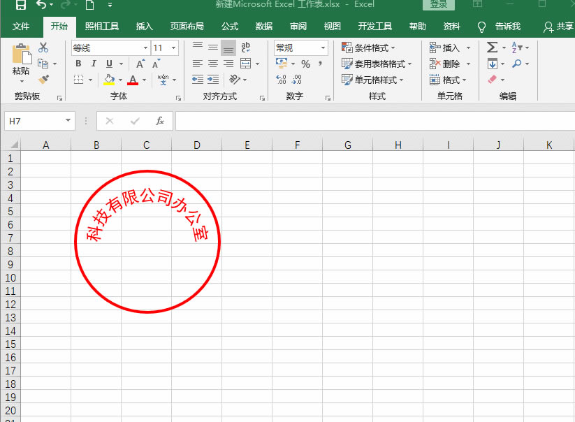 ���ٌW����Excel������˾���ù�����ֻ��3�����߀��һ����Ӱ棡