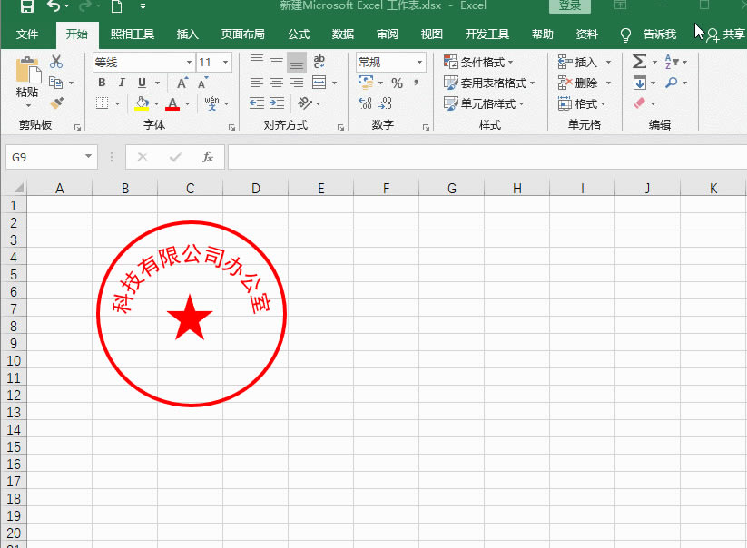 ���ٌW����Excel������˾���ù�����ֻ��3�����߀��һ����Ӱ���