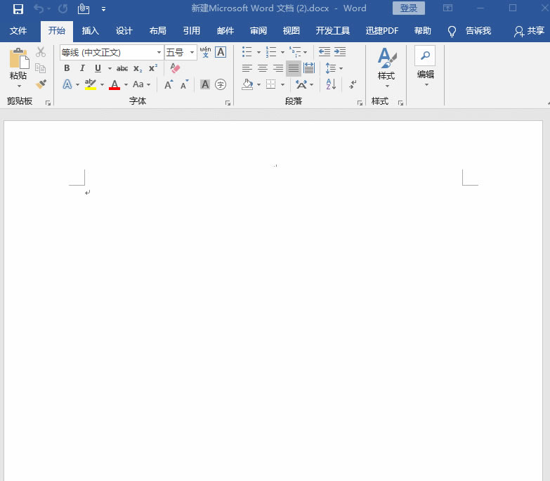 Word�������N���I(y��)�����W(xu��)�����B�I���I(y��)�����X��ʡ�˴���s�o�ղ���