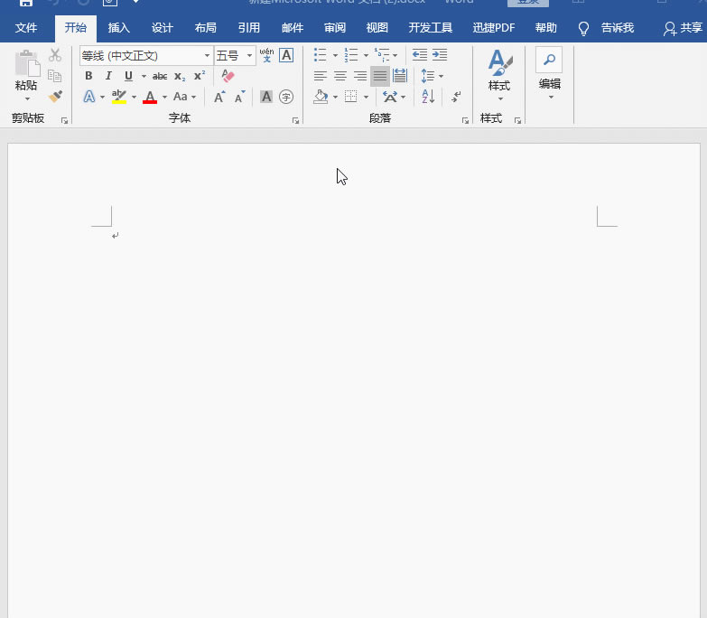 Word�������N���I(y��)�����W(xu��)�����B�I���I(y��)�����X��ʡ�˴���s�o�ղ���