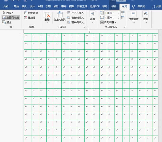 Word�������N���I(y��)�����W(xu��)�����B�I���I(y��)�����X��ʡ�˴���s�o�ղ���