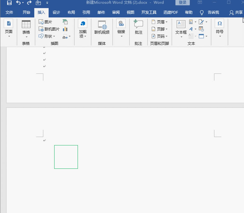 Word�������N���I(y��)�����W(xu��)�����B�I���I(y��)�����X��ʡ�˴���s�o�ղ���
