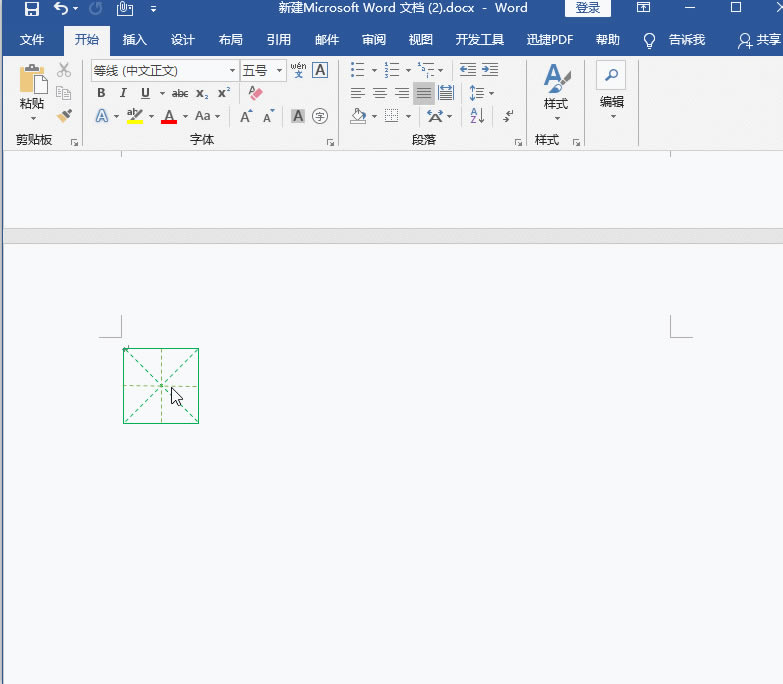 Word�������N���I(y��)�����W(xu��)�����B�I���I(y��)�����X��ʡ�˴���s�o�ղ���