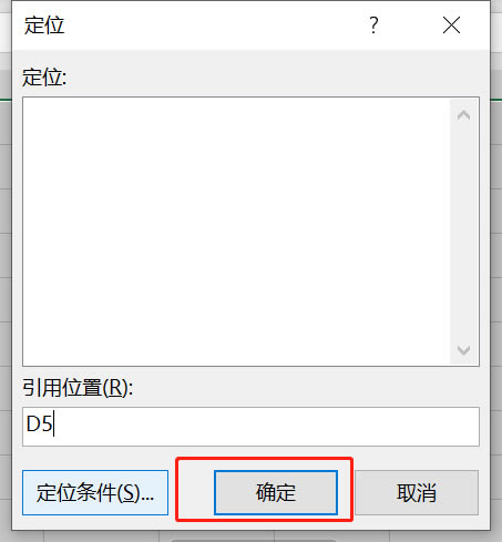 ݔ��Ҫ���D���Ć�Ԫ���ַ