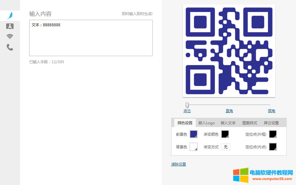 ݔ����S�a��(n��i)��