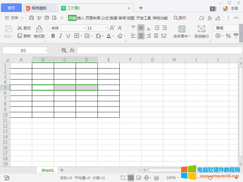 �x�І�Ԫ��