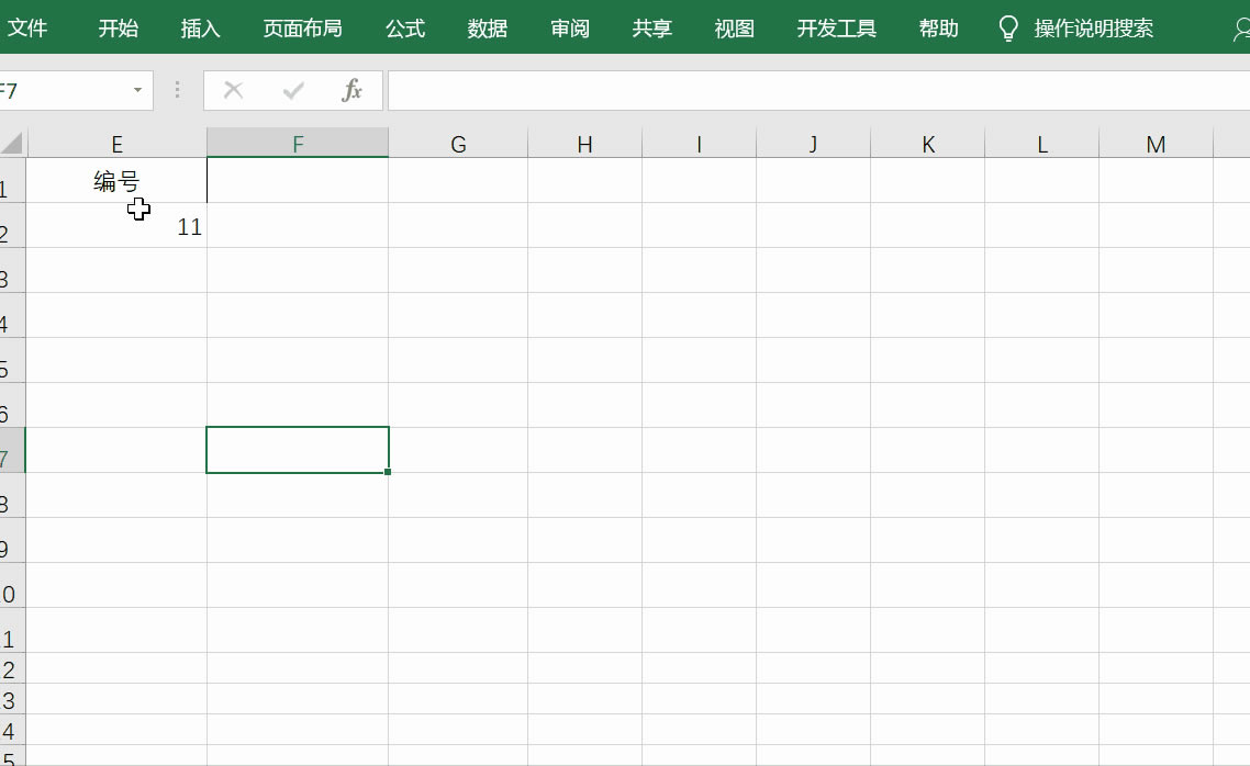 Excel���������o���Ԅ���䔵�����}��Q����
