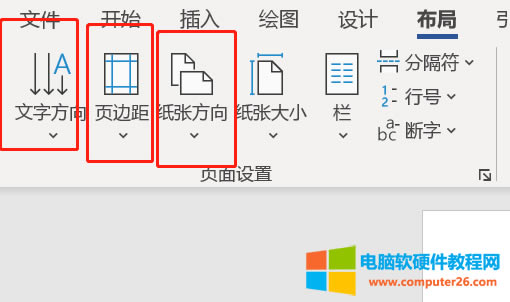 �x��&ldquo;���߅��&rdquo;��&ldquo;����&rdquo;���x��M���޸�