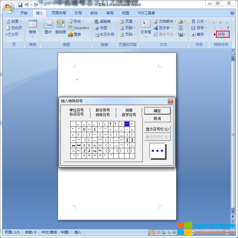 Word���������̖