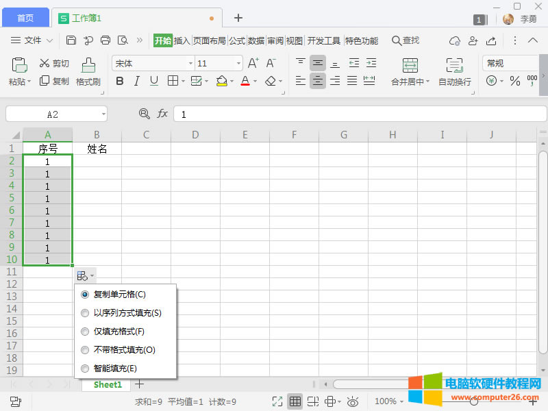 �x������̖��䷽ʽ���