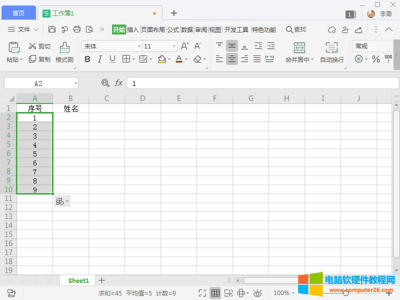 WPS�������������f��