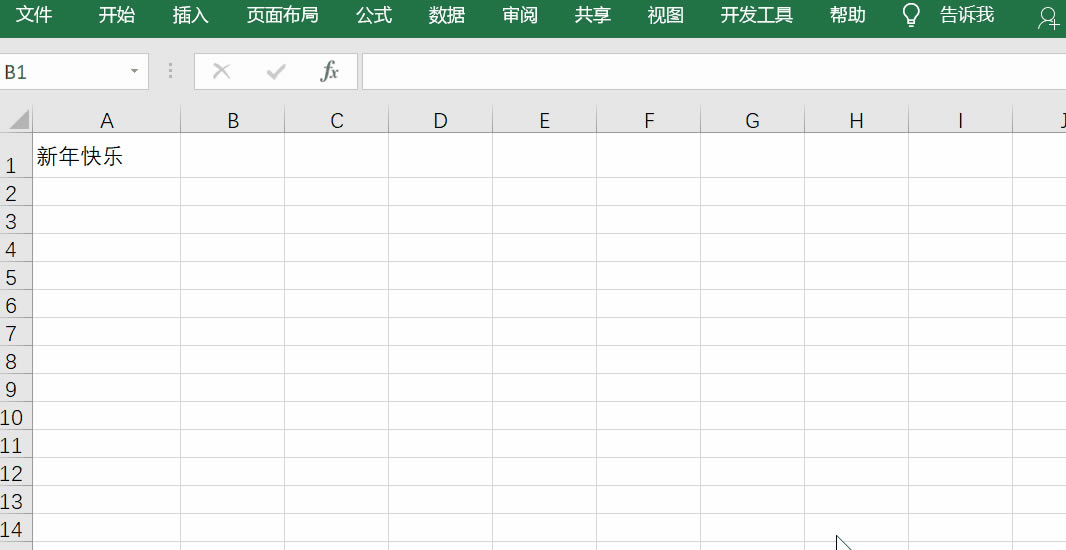 <a href='/office2207/' target='_blank'><u>Word</u></a>�(y��)�a