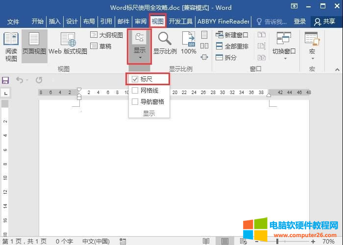 ���_/�[��word�˳�