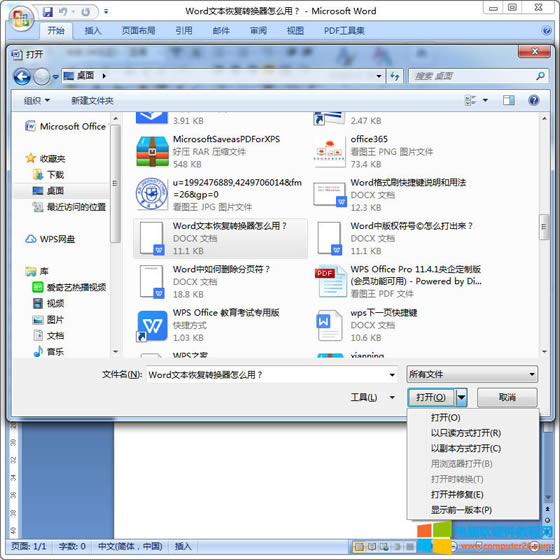 �ęn�D�Q���ޏ�