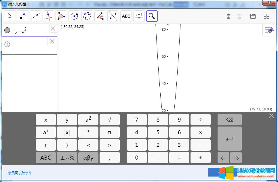 �L�ƒ��ﾀ�D