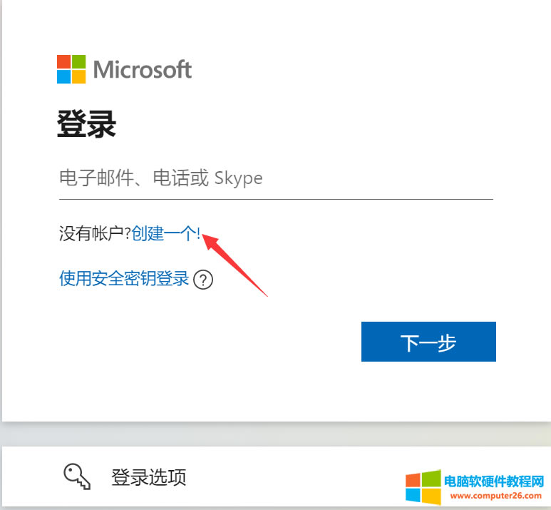 ����Microsoft 365�r�����ע��Microsoft�~̖���]��Microsoft�~����ô�k��