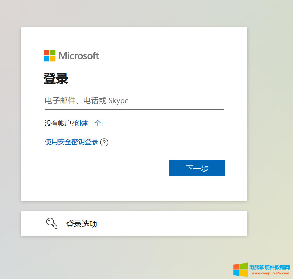 Microsoft365��ν������?(��office365��ͥ�����������b���Q�C�̳�)