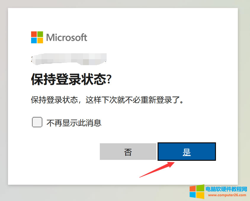 Microsoft365��ν������?(��office365��ͥ�����������b���Q�C�̳�)