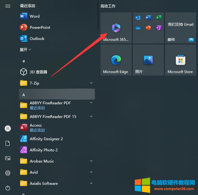 Microsoft365��ν������?(��office365��ͥ�����������b���Q�C�̳�)