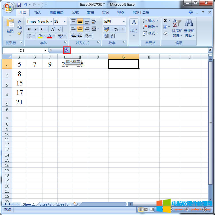 Excel��ô������Ԅ���ͷ�������������վ