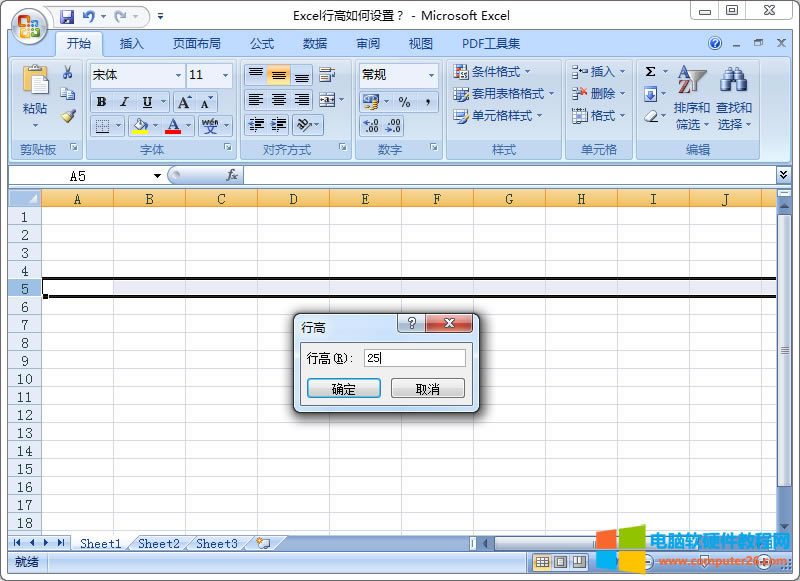Excel�и��O(sh��)��