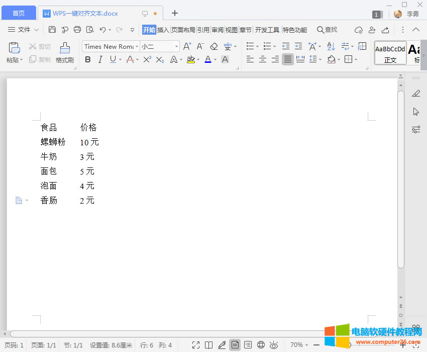 ���֌�(du��)�R