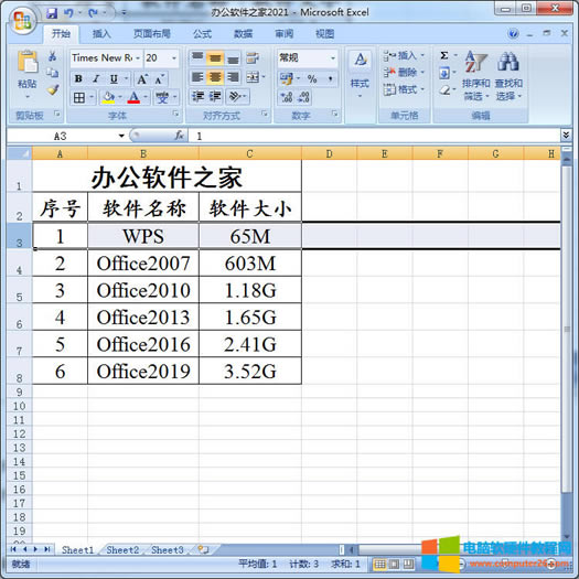 Excel�x������