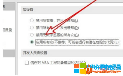 Excel����ʲô��˼?