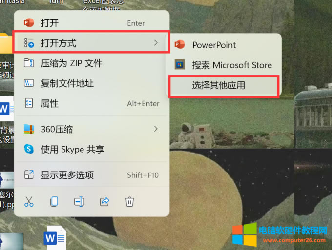 �x����������