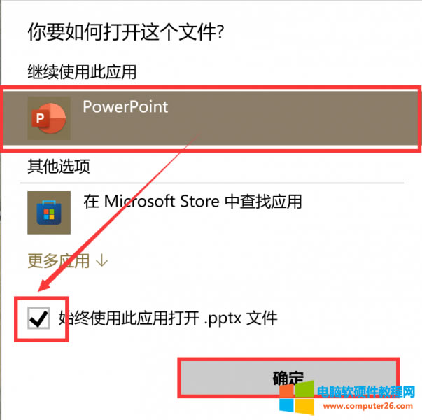 ʼ�K��ppt���_