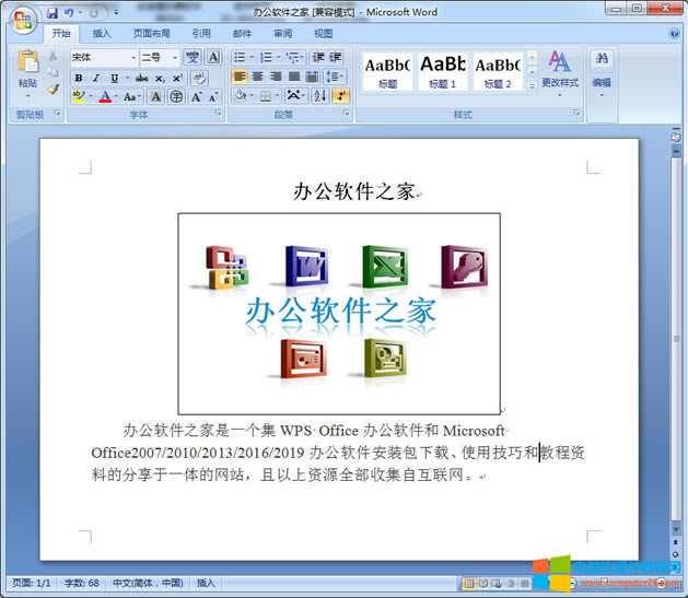 Word�ܴ��_wps�ļ���?