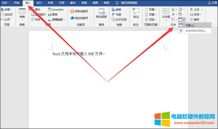 <a href='/office2207/' target='_blank'><u>word</u></a>����
