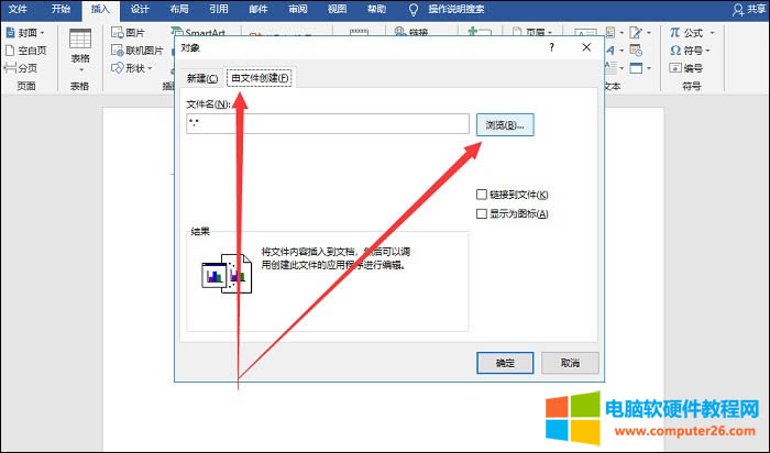 ����Ԓ��