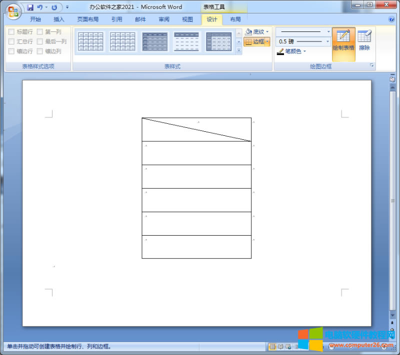 Word����б��