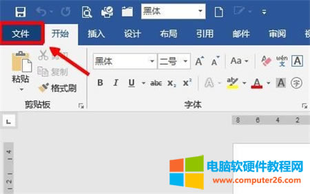 word�ļ��x�(xi��ng)